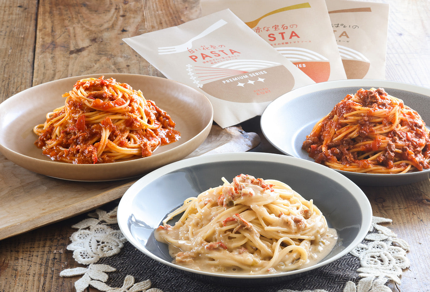 秋のパスタソース6種＆麺セット