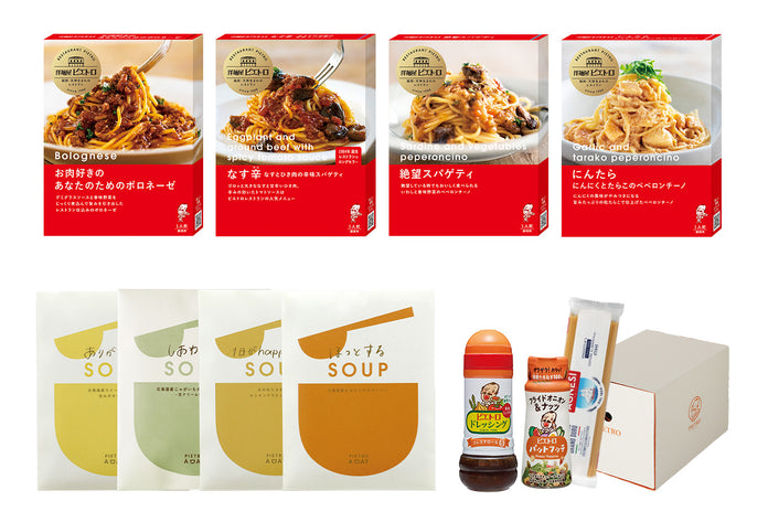 【箱入り】ピエトロベストセレクションギフト