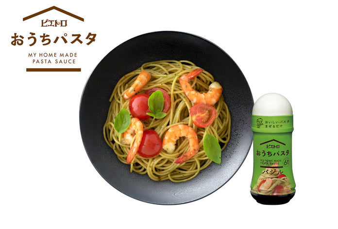 おうちパスタ バジル