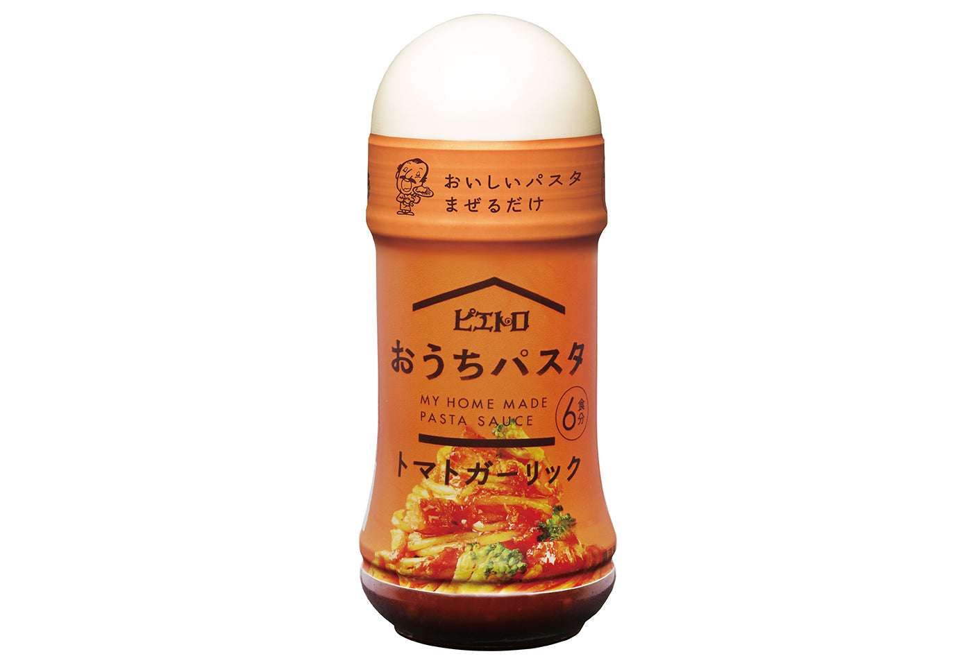 おうちパスタ トマトガーリック