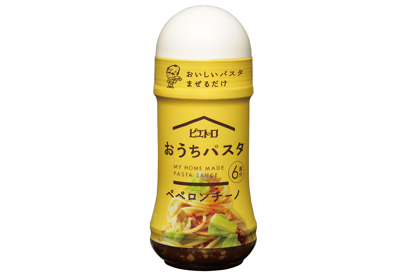おうちパスタ ペペロンチーノ