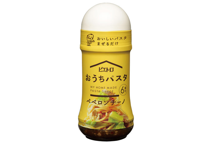 おうちパスタ ペペロンチーノ