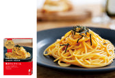 洋麺屋ピエトロ 贅沢うにクリーム