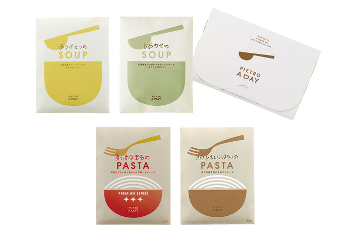 ポストイン】レトルトパスタ＆スープおためしセット – ピエトロ