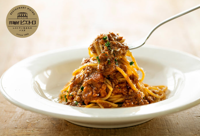 定番人気の冷凍パスタ6種セット