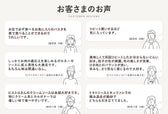 選べる4コ冷凍パスタセット