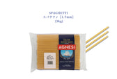 AGNESI（アネージ） スパゲティ 1.7mm(3kg)
