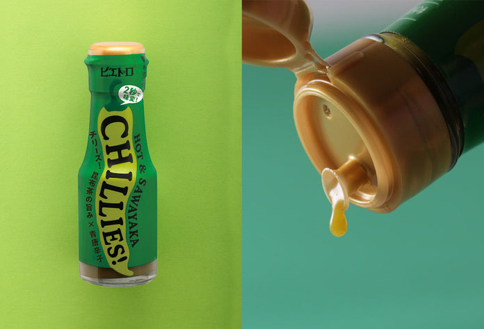 ピエトロ CHILLIES!青唐辛子(冷凍便用)