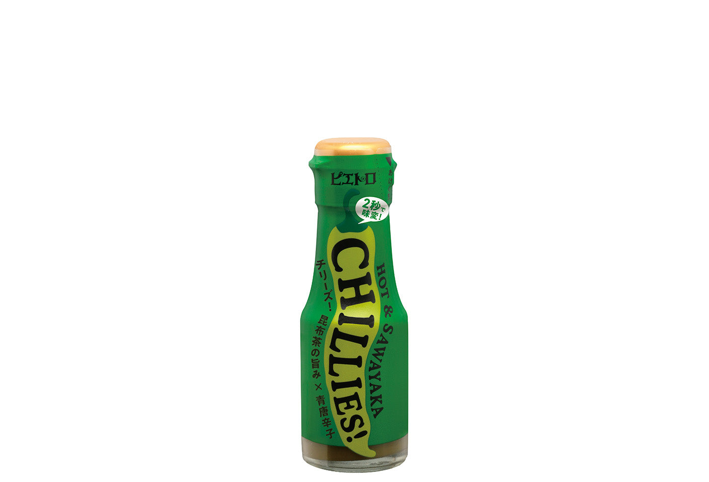 ピエトロ CHILLIES!青唐辛子