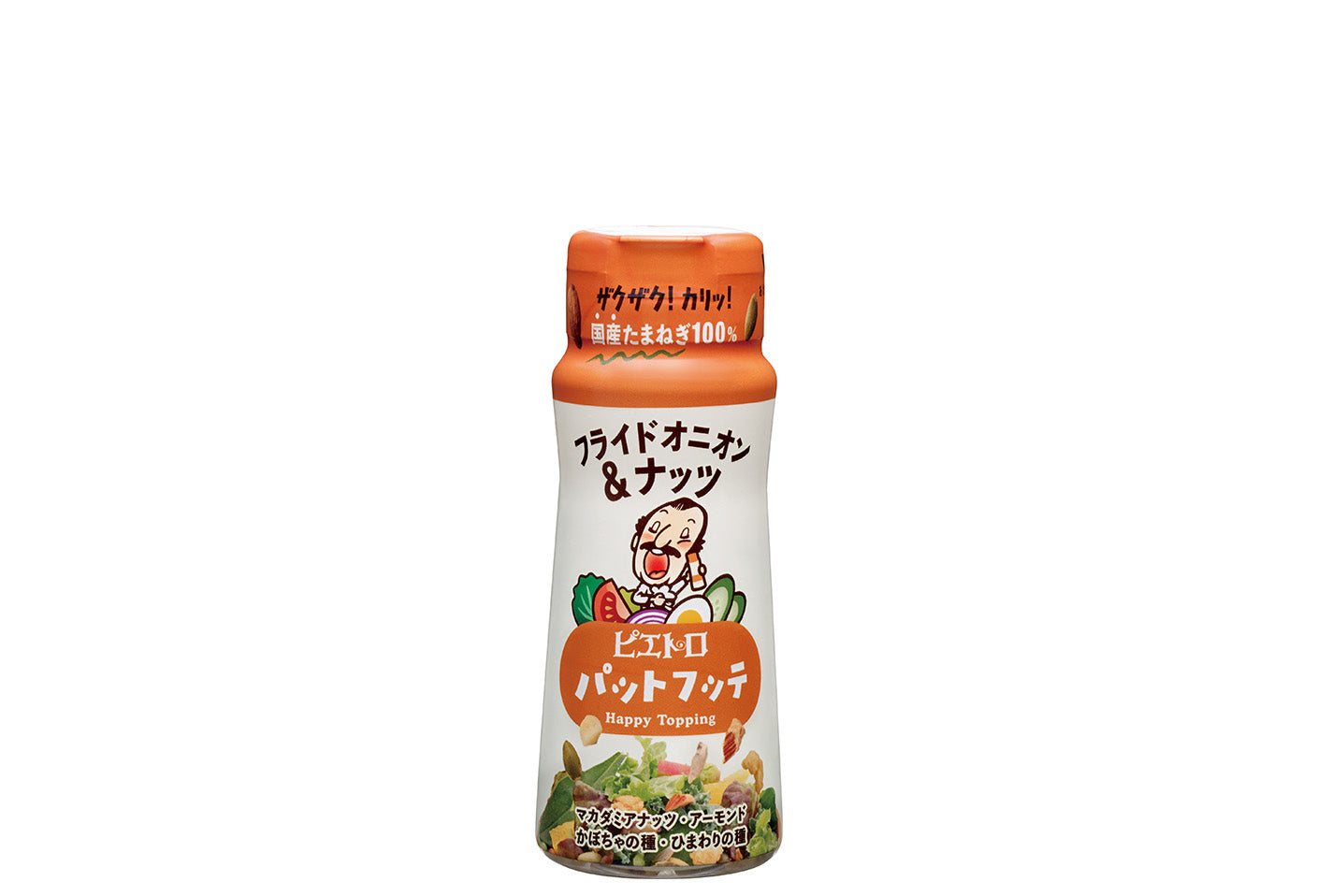 パットフッテ フライドオニオン＆ナッツ