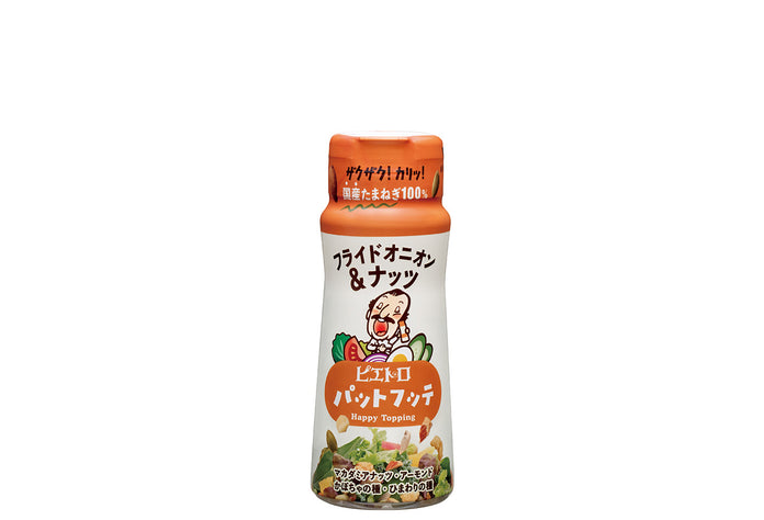 パットフッテ フライドオニオン＆ナッツ