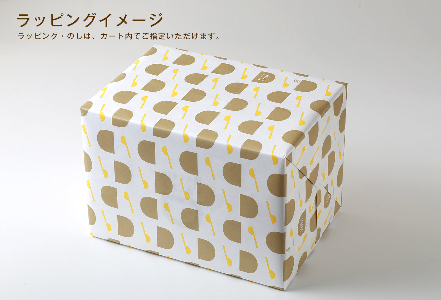 【箱入り】結婚祝いに贈る人気のレトルトギフト＜18食＞