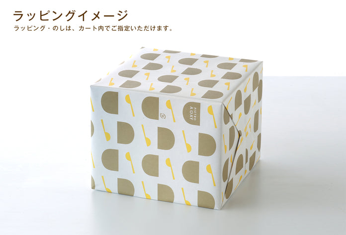 【箱入り】秋がやってくるスープ10食ギフト