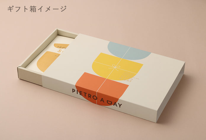 【箱入り】出産祝いにお祝いスープギフト＜4食＞
