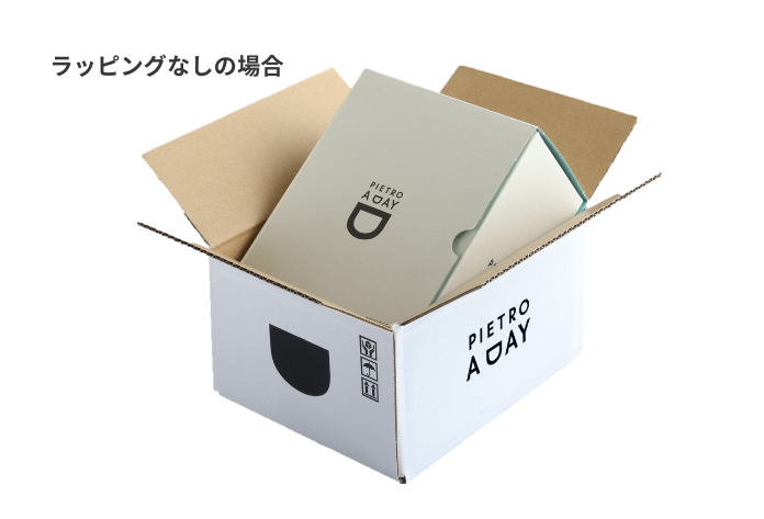 【箱入り】感謝の気持ちを贈るスープ5食ギフト