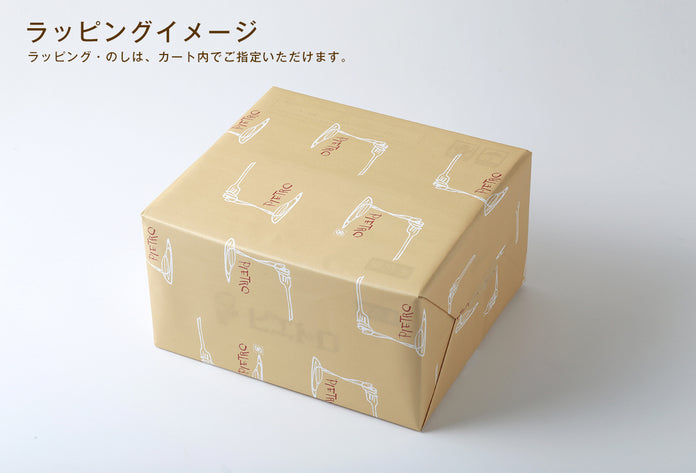 にぎやかピザ5種セット – ピエトロ オンラインストア